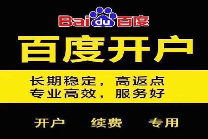 实战案例：SEM优化助力教育培训行业