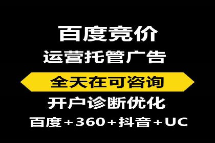 推广开户的多元化策略及成功实践