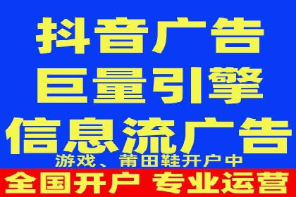 行业领先企业的sem账户托管经验分享